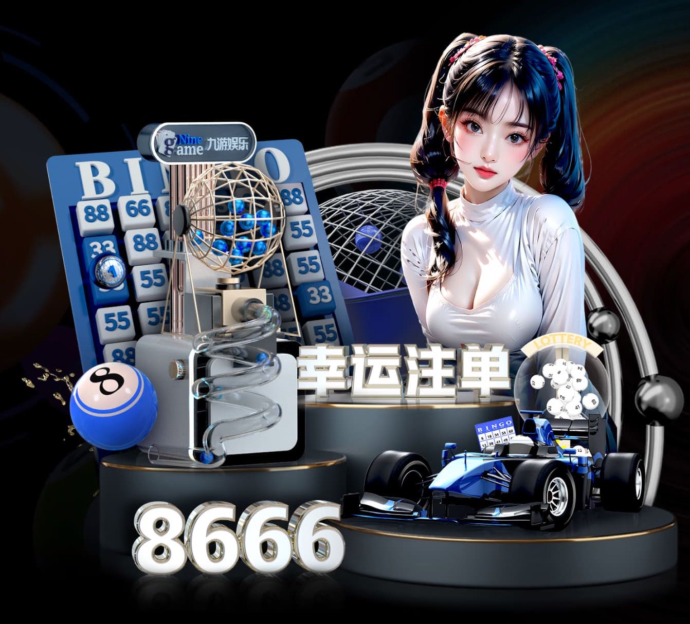 2026世界杯官网 别墅300平园林景观设计