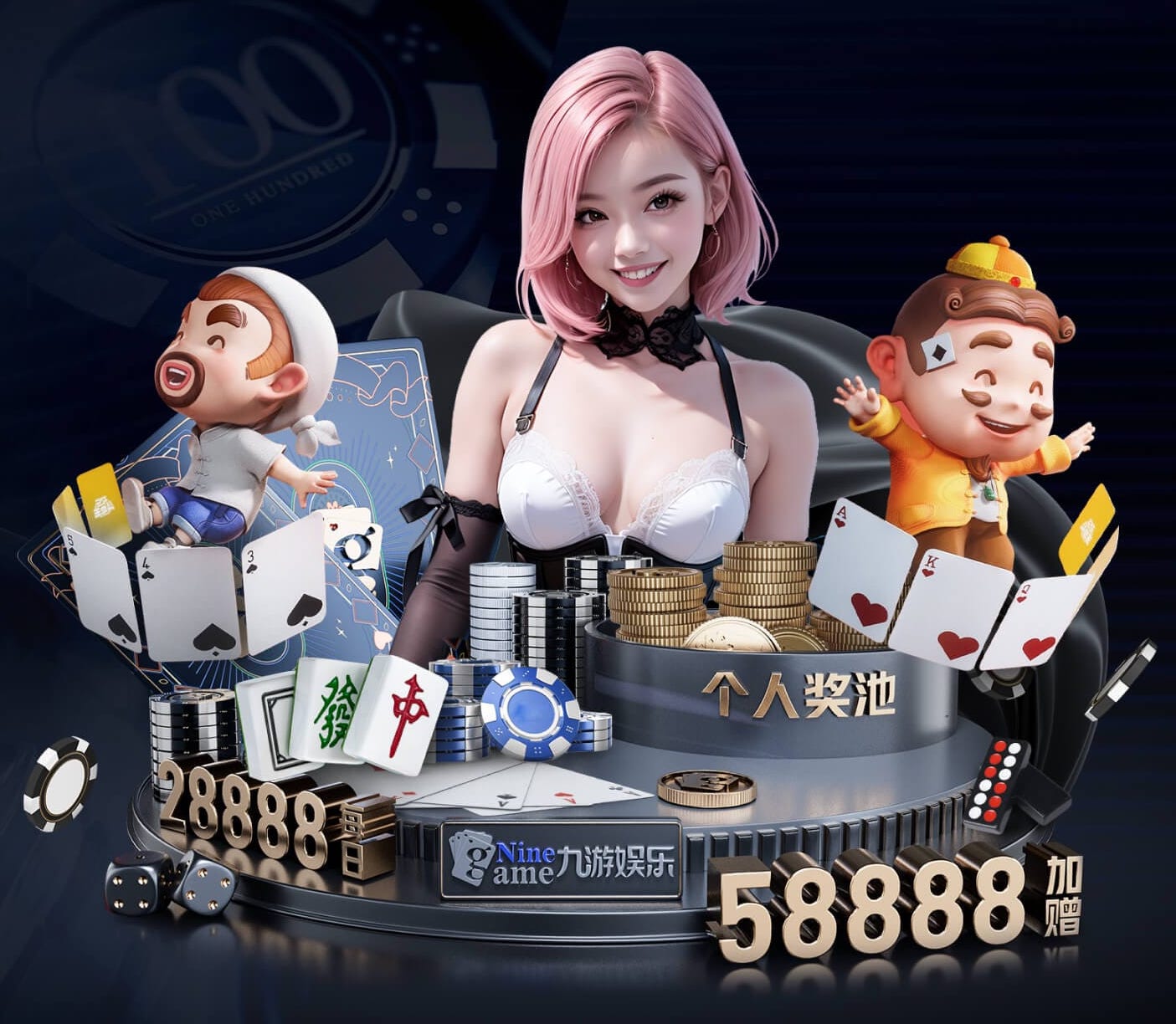 世界杯官网入口 港区雍州路绿化工程